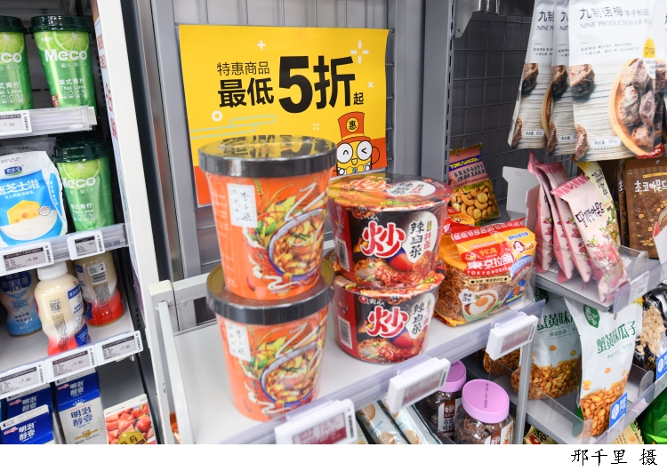 應對食品報廢難題 設立臨保專區，加速臨保產品流通